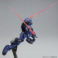 Gundam 1/144 HGUC Anaheim Laboratory Log RX-80PR-4 Pale Rider DII (Titans) Model Kit Exclusive