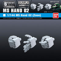Gundam Builder Parts HD 1/144 MS Hand 02 Zeon BPHD-03 Model Kit