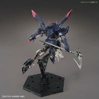 Gundam 1/144 HG IBO #042 ASW-G-56 Gundam Gremory Iron-Blooded Orphans Gekko Model Kit