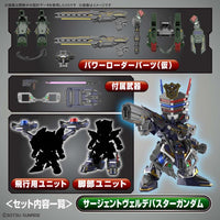 Gundam SDW #12 Gundam World Heroes Sergeant Verde Buster Gundam DX Set Model Kit