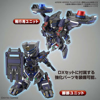 Gundam SDW #13 Gundam World Heroes Verde Buster Team Member Model Kit