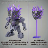 Gundam SDW #15 SD Gundam World Heroes Cleopatra Qubeley Dark Mask Ver Model Kit