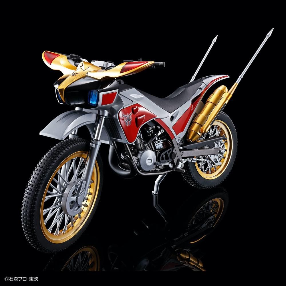 Bandai Figure-rise Standard Kamen Rider Trychaser 2000 Model Kit