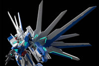 Gundam 1/144 HGBB #01 Breaker Battlogue MSB-GH03 Gundam Helios Model Kit
