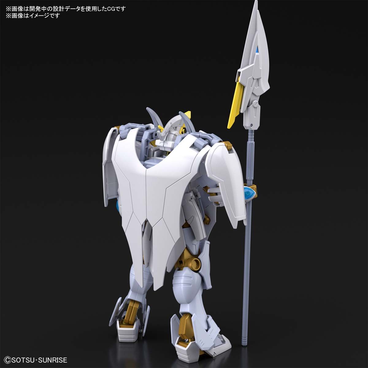 Gundam 1/144 HGBB #02 Breaker Battlogue XXXG-01L2 Gundam Livelance Heaven Model Kit