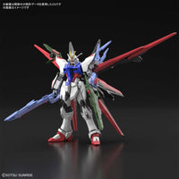 Gundam 1/144 HGBB #03 Breaker Battlogue ZGMF-X20A-PF Gundam Perfect Strike Freedom Model Kit