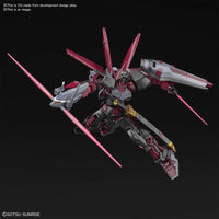 Gundam 1/144 HGBB #10 Breaker Battlogue MBF-P0S Gundam Astray Red Frame Inversion Model Kit