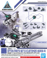 Bandai 30 Minutes Missions 30MM #W-14 1/144 Option Parts Set 6 (Customize Heads A) Model Kit