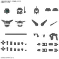 Bandai 30 Minutes Missions 30MM #W-14 1/144 Option Parts Set 6 (Customize Heads A) Model Kit