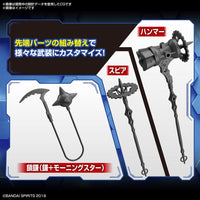 Bandai 30 Minutes Missions 30MM #W-15 1/144 Customize Weapons (Fantasy Weapon) Model Kit