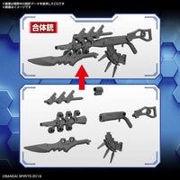 Bandai 30 Minutes Missions 30MM #W-15 1/144 Customize Weapons (Fantasy Weapon) Model Kit