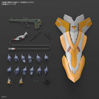 Bandai RG Rebuild of Evangelion Eva Unit-03 The Enchanted Shield of Virtue Set Model Kit