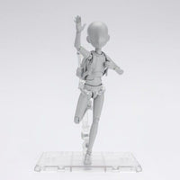 S.H. Figuarts Man Boy Male Body Kun (Ken Sugimori Edition ) DX Gray Action Figure