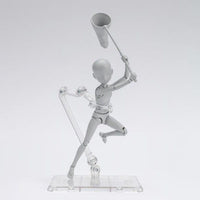 S.H. Figuarts Man Boy Male Body Kun (Ken Sugimori Edition ) DX Gray Action Figure