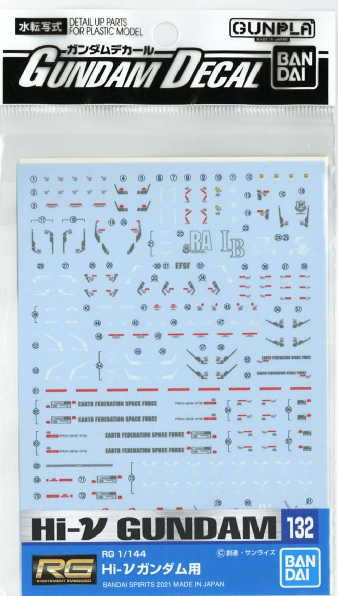 Bandai Gundam Decal #132 For RG Hi-v Hi-Nu Gundam Water Slide/Transfer Decals