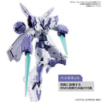 Gundam 1/144 HG WFM #02 The Witch From Mercury Beguir-Beu Model Kit