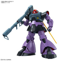 Gundam 1/100 MG Gundam 0079 MS-09 Dom Ver 1.5 Model Kit