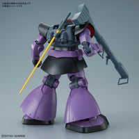 Gundam 1/100 MG Gundam 0079 MS-09 Dom Ver 1.5 Model Kit