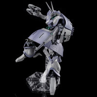 Gundam 1/144 HGUC Zeta Gundam NRX-055 Baund Doc (Gates Capa Custom) Model Kit Exclusive