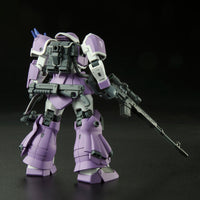 Gundam 1/144 HGUC MS-08TX(NF) Efreet Jaeger Model Kit Exclusive