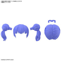 Bandai 30 Minutes Sisters 30MS Option Hair Style Parts Vol. 3 Accessory Kit (Box/4)