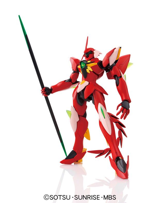 Gundam 1/144 HG AGE #23 xvt-zgc Ghirarga Model Kit