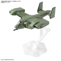 Bandai HG 1/72 Kyoukai Senki V-33 Stork Carrier Model Kit