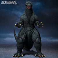 S.H. Monsterarts Godzilla: Final Wars Godzilla 2004 Action Figure