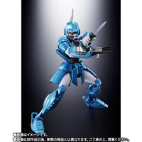 Bandai Armor Plus Ronin Warriors Shin of the Torrent (Special Color Edition) Exclusive Action Figure