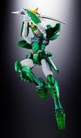 Bandai Armor Plus Ronin Warriors Seiji of the Nimbus / Halo (Special Color Edition) Exclusive Action Figure