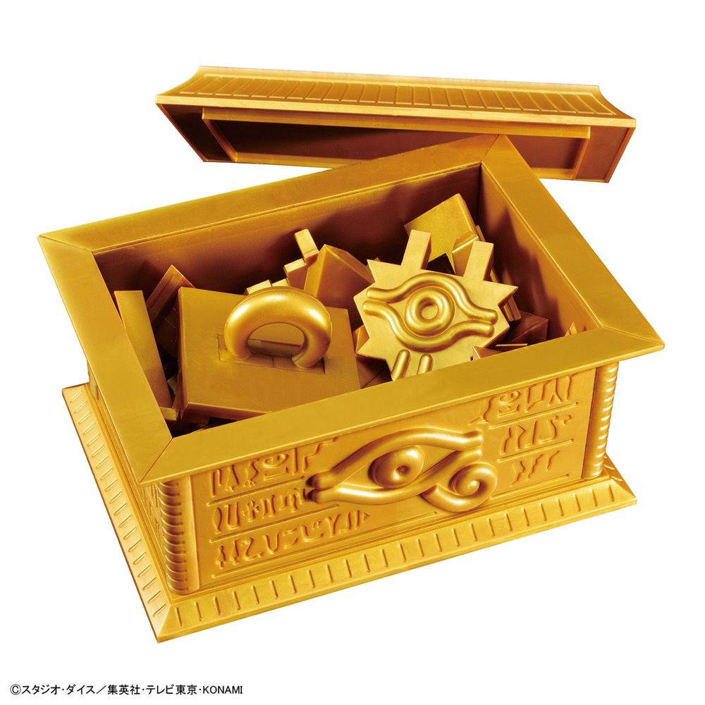Bandai Ultimagear Yu-Gi-Oh! Gold Sarcophagus for Millennium Puzzle Model Kit