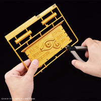 Bandai Ultimagear Yugioh Gold Sarcophagus Model Kit