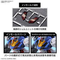 Gundam 1/144 HG WFM #03 XVX-016 Gundam Aerial Model Kit