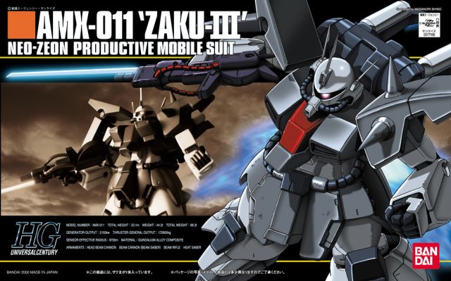Gundam 1/144 HGUC #014 Gundam ZZ AMX-011 Zaku-III Model Kit