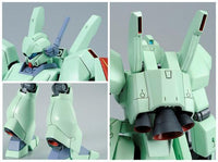 Gundam 1/144 HGUC F91 RGM-89J Jegan Normal Type (F91 Ver.) Model Kit Exclusive