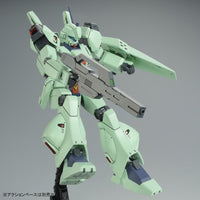 Gundam 1/144 HGUC F91 RGM-89M Jegan A Type (F91 Ver.) Model Kit Exclusive