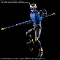 Figure-rise Standard Kamen Rider Masked Rider Kuuga Dragon Form (Kuga Risingdragon) Model Kit