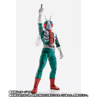 S.H. Figuarts Kamen Rider Shinkocchou Seihou Masked Rider V3 Exclusive Action Figure