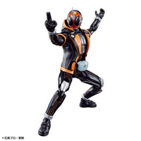 Figure-rise Standard Kamen Masked Rider Kamen Rider Ghost Ore Damashii Plastic Model Kit