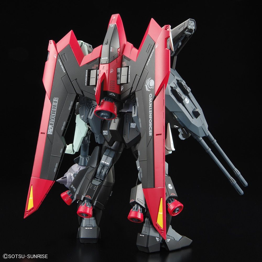 Gundam 1/100 Full Mechanics SEED GAT-X370 Raider Gundam Model Kit