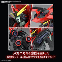 Gundam 1/100 Full Mechanics SEED GAT-X370 Raider Gundam Model Kit