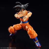 Figure-rise Standard Dragonball Z Son Goku New Spec Ver. Model Kit