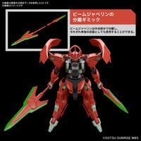Gundam 1/144 HG WFM #08 The Witch From Mercury Darilbalde Model Kit