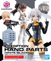 Bandai 30 Minutes Sisters 30MS Option Hand Parts (Black & White) Accessories Model Kit