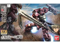 Gundam 1/144 HG IBO #025 Iron-Blooded Orphans IO Frame Shiden Model Kit