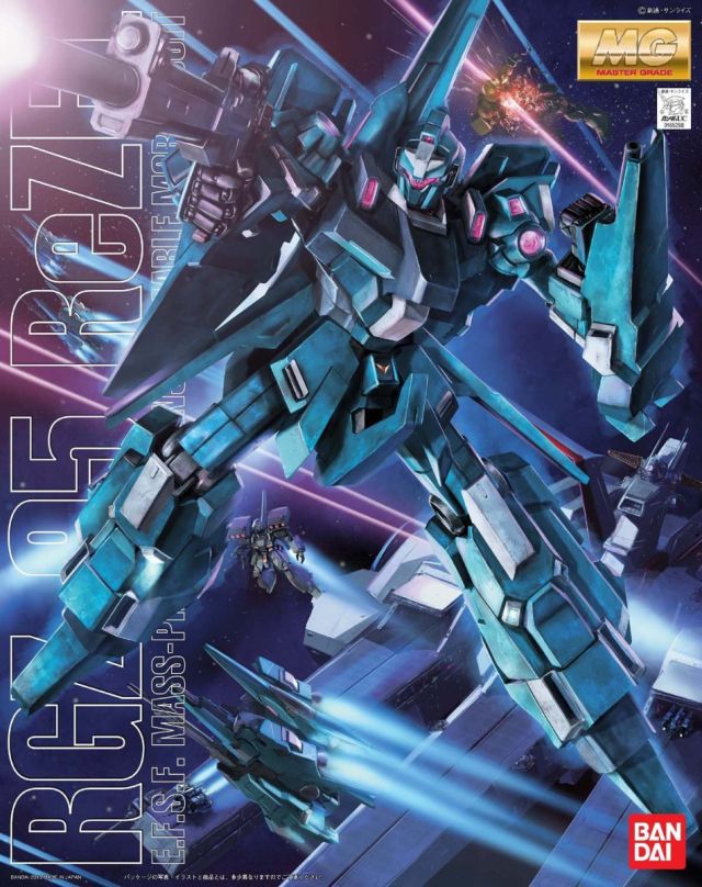Rezel Gundam 1/100 MG Gundam Unicorn RGZ-95 ReZEL Model Kit
