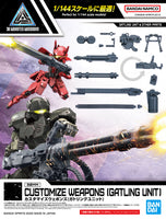 Bandai 30 Minutes Missions 30MM #W-18 1/144 Customize Weapons (Gatling Unit) Model Kit