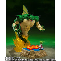 S.H. Figuarts Dragon Ball Z Porunga and Dende Luminous Dragon Ball Set Action Figure