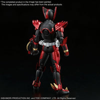 Figure-rise Standard Masked Rider Kamen Rider OOO Tajadoru (Tajadol) Combo Plastic Model Kit