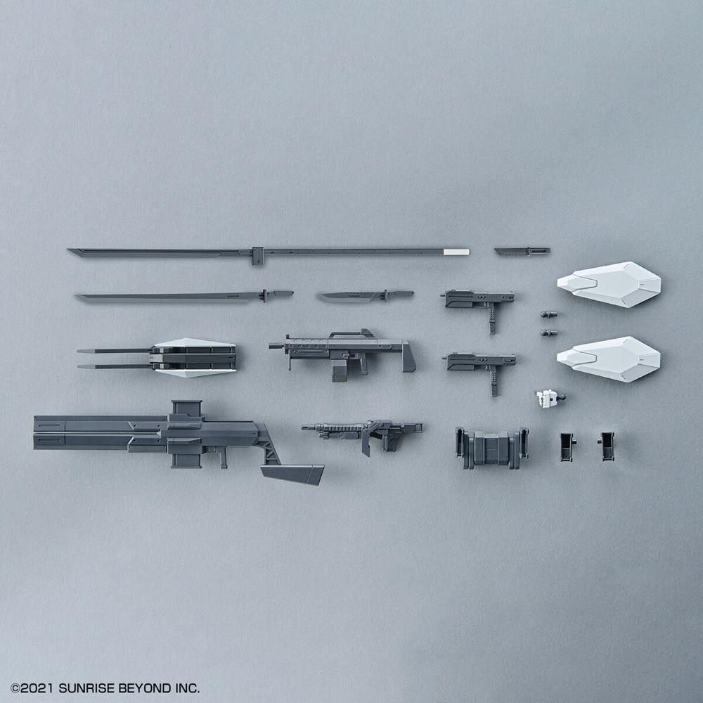 Bandai HG 1/72 Kyoukai Senki Amaim Warrior at the Borderline Weapon Set Model Kit